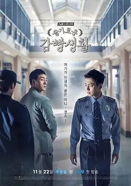 热播电视剧全集山河旧梦手机免费在线观看