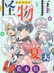 热播榜第三