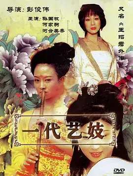 春分之后治愈家庭剧热播电视剧全集